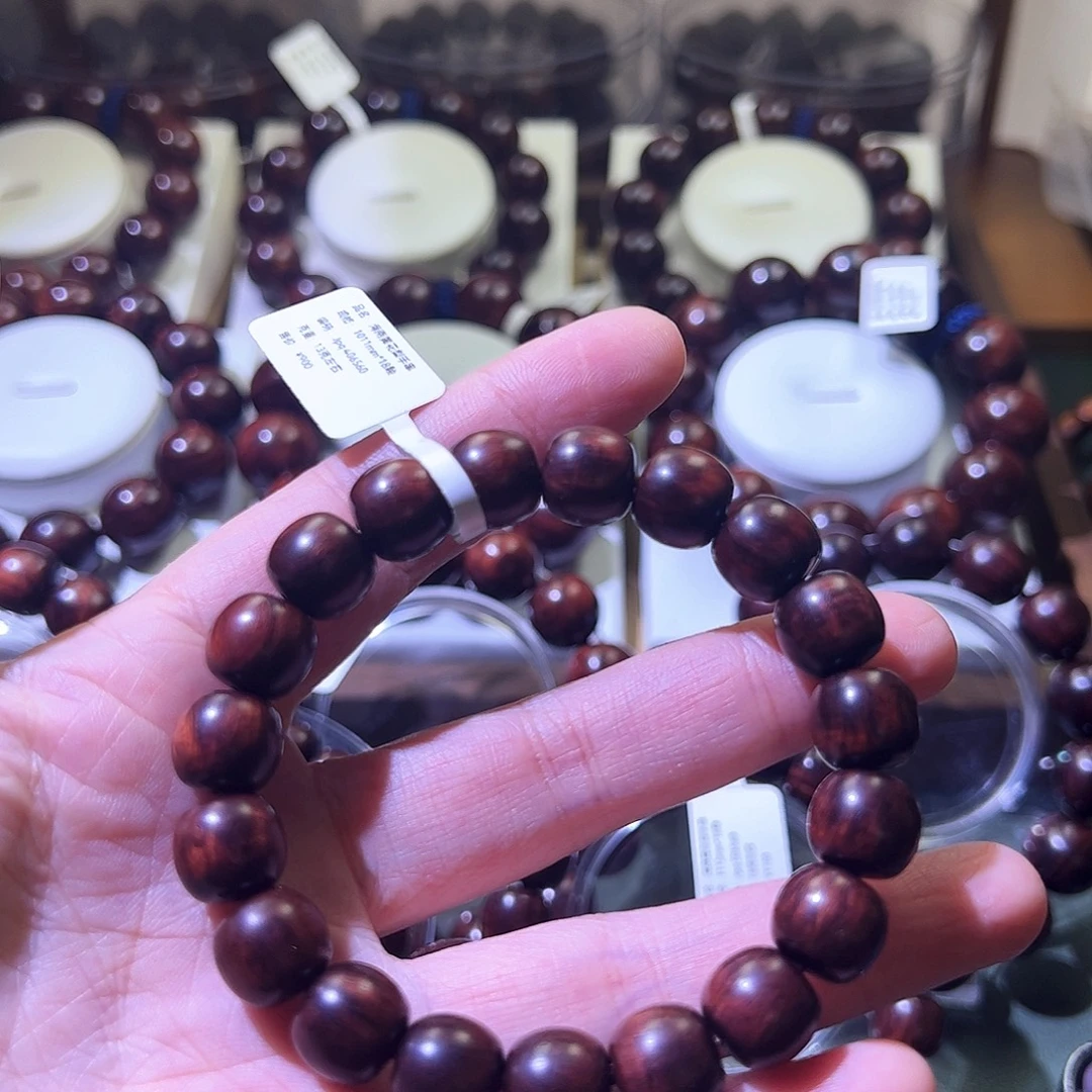 黄花梨/降香黄檀手串/手链