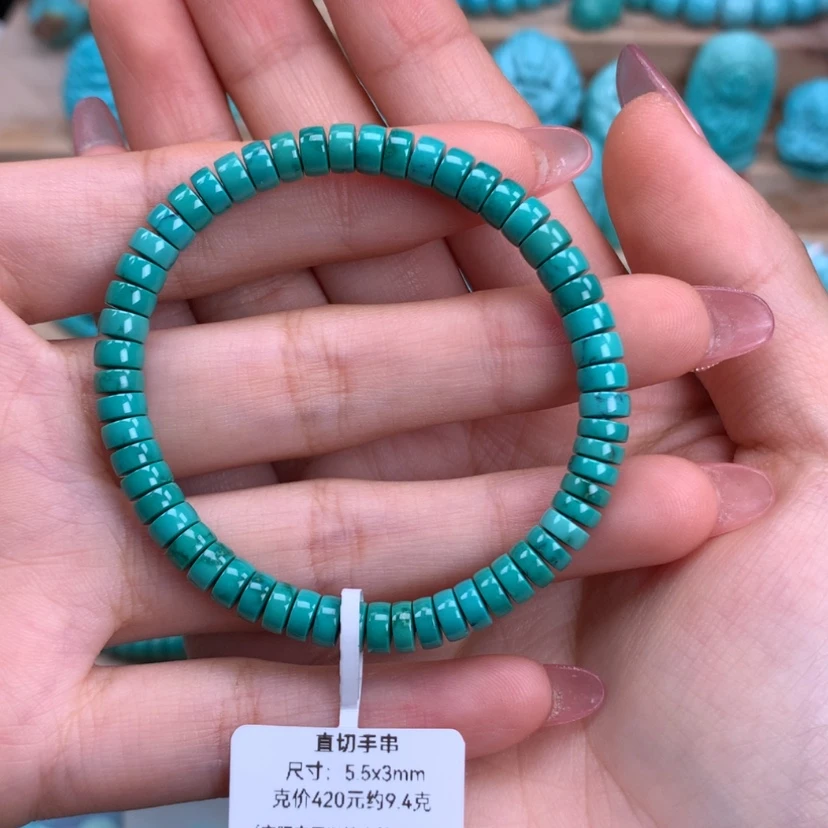 【闪购商品】绿松石直切手串5.5未镶嵌