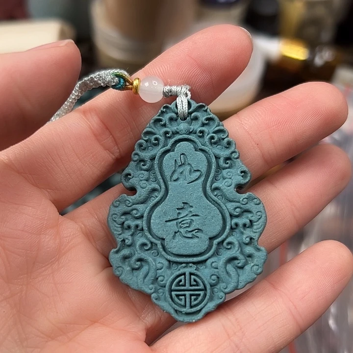 珠串蓝要师吉祥如意