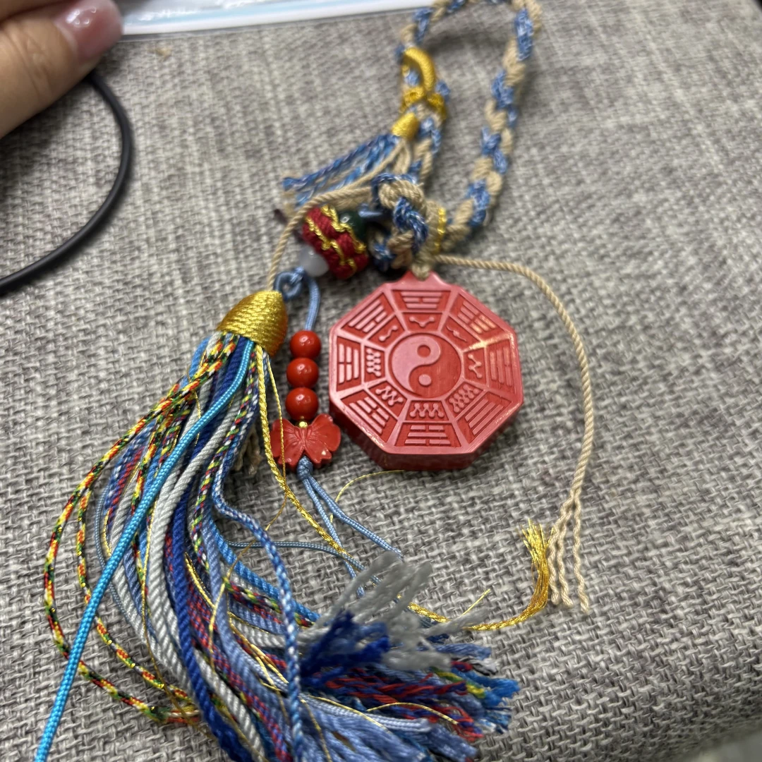 含辰砂工艺品朱砂 八 挂件-591591