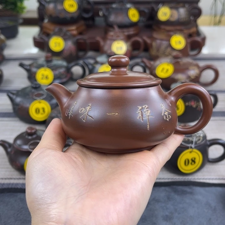 J***熊坭兴陶原矿坭料制作