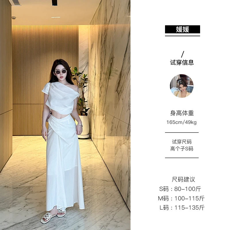 媛媛【风铃絮语】白色纯欲辣妹显瘦时尚套装女气质上衣#