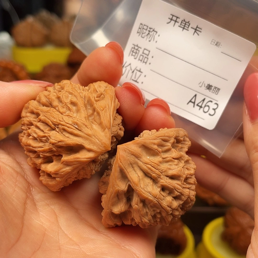 吊坠文玩核桃蛇头