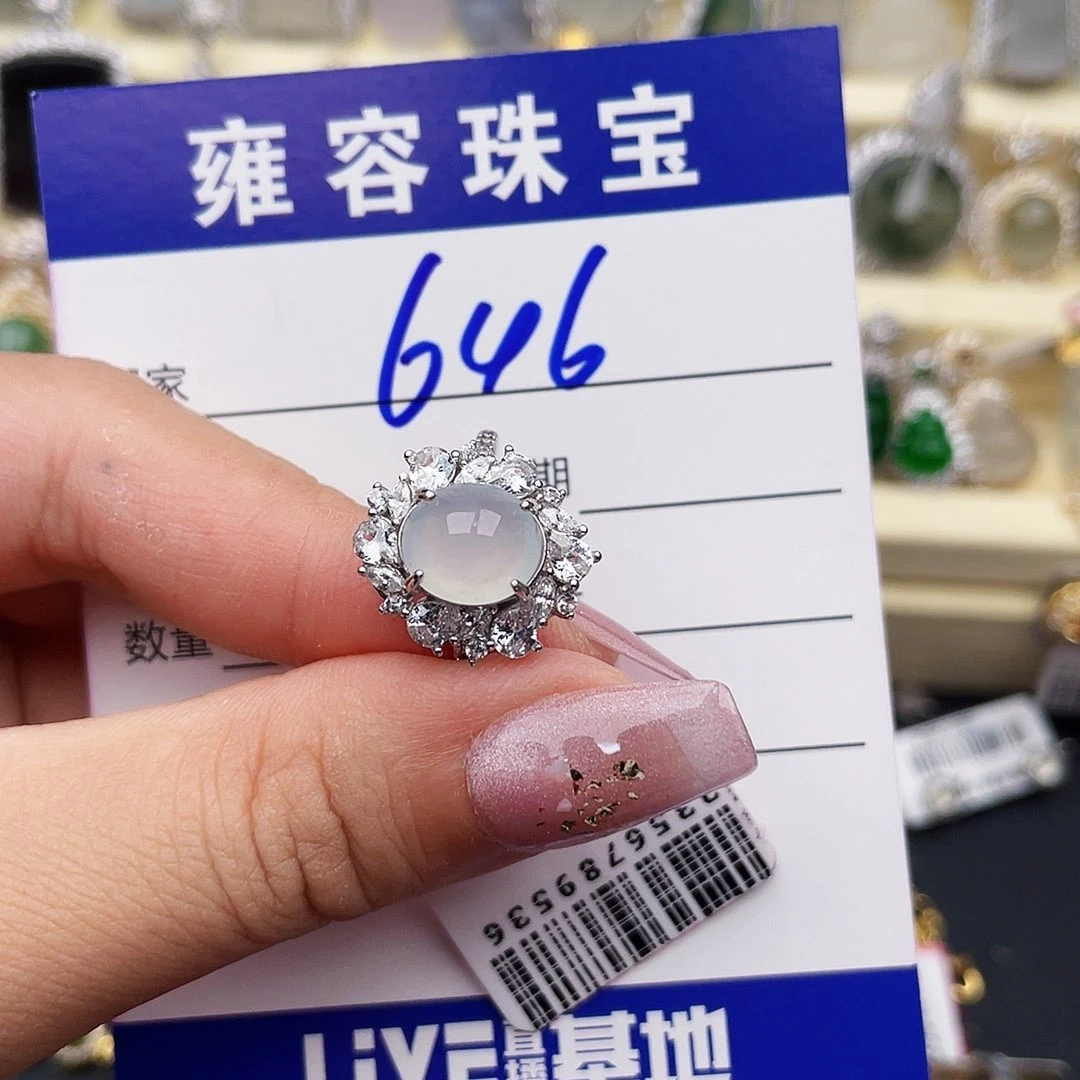 银S925镶嵌手链翡翠