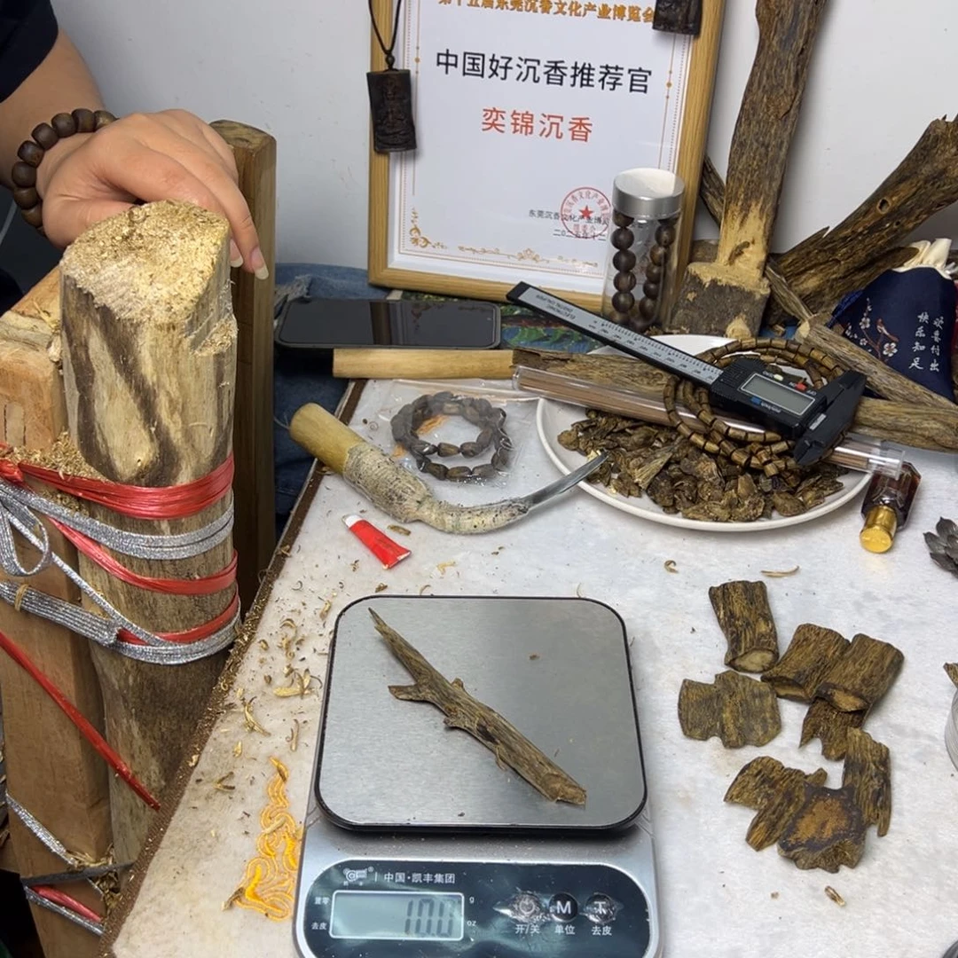 线香奇楠虫漏香10克