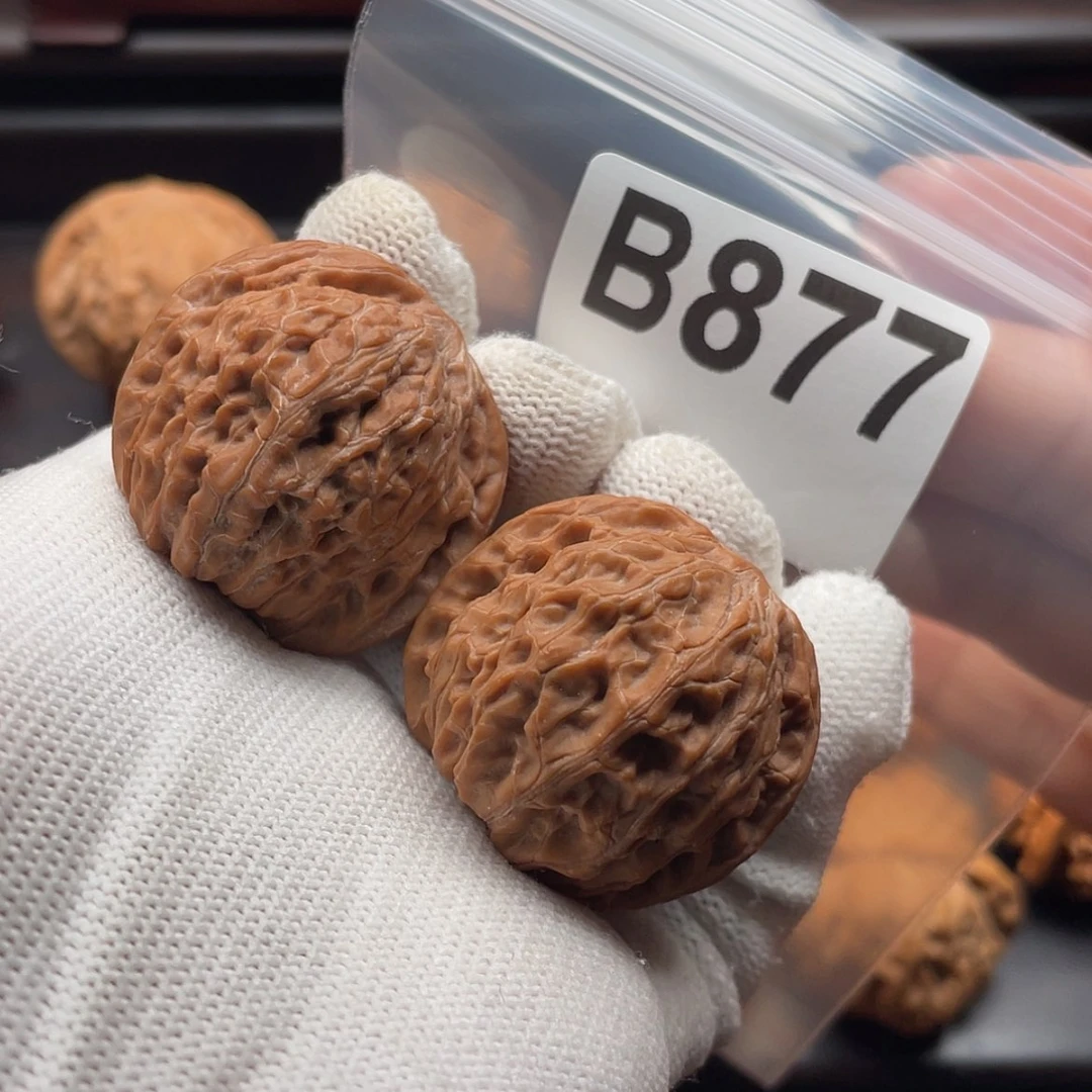 【闪购商品】文玩核桃吊坠糖****鱼B877磨盘