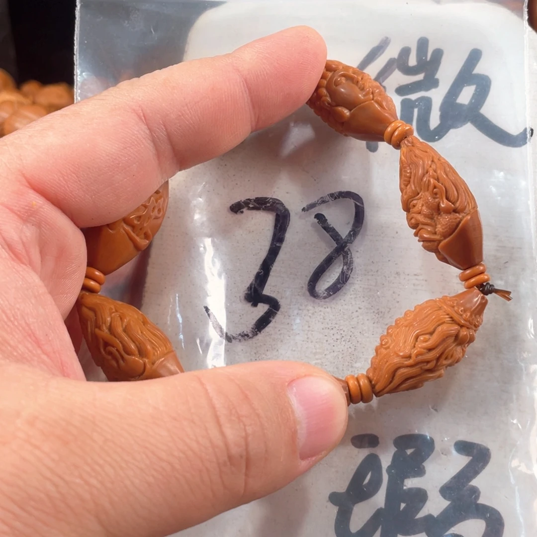 手串/手链橄榄核橄榄核雕手串，微瑕介意勿拍