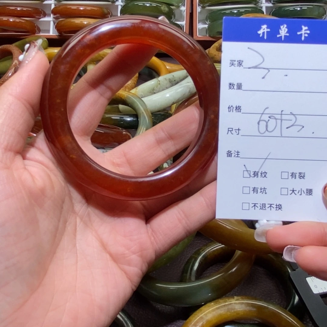 未镶嵌蛇纹石玉手镯畅*