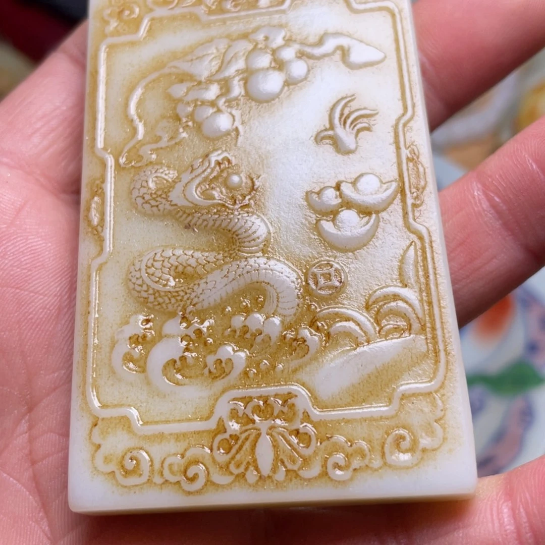 精品好物包邮到家