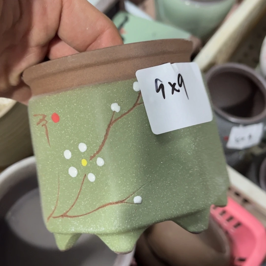 ［满9米包邮］本品默认微瑕