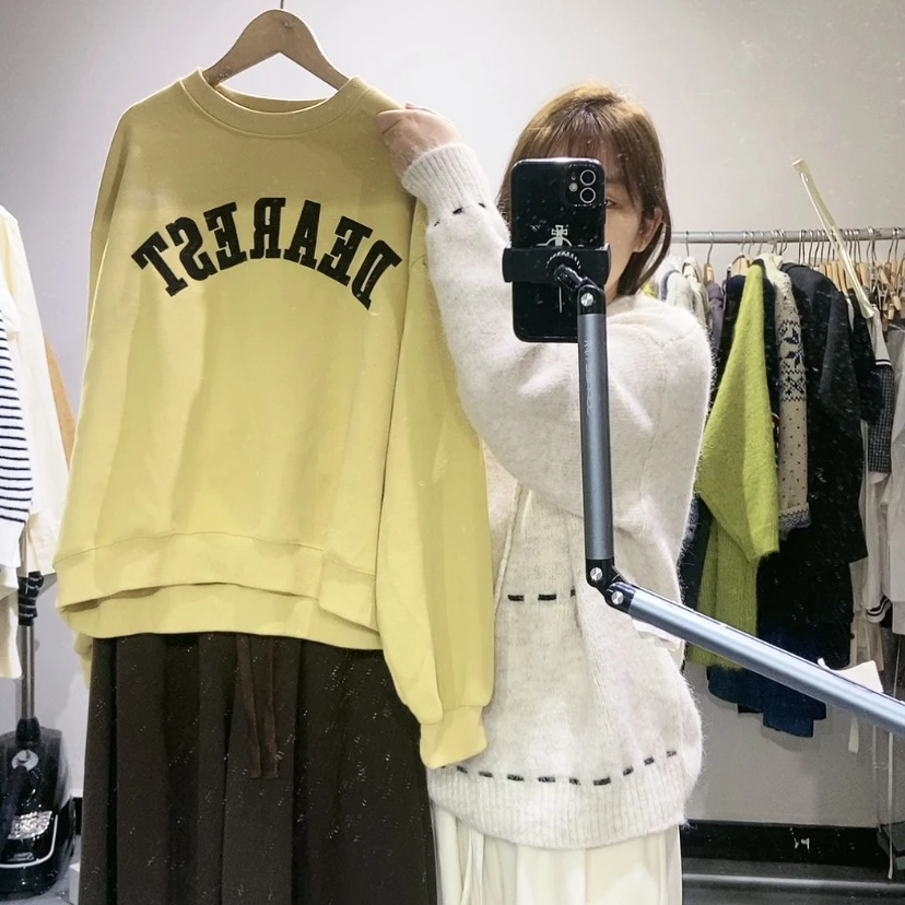 【闪购商品】黄色卫衣