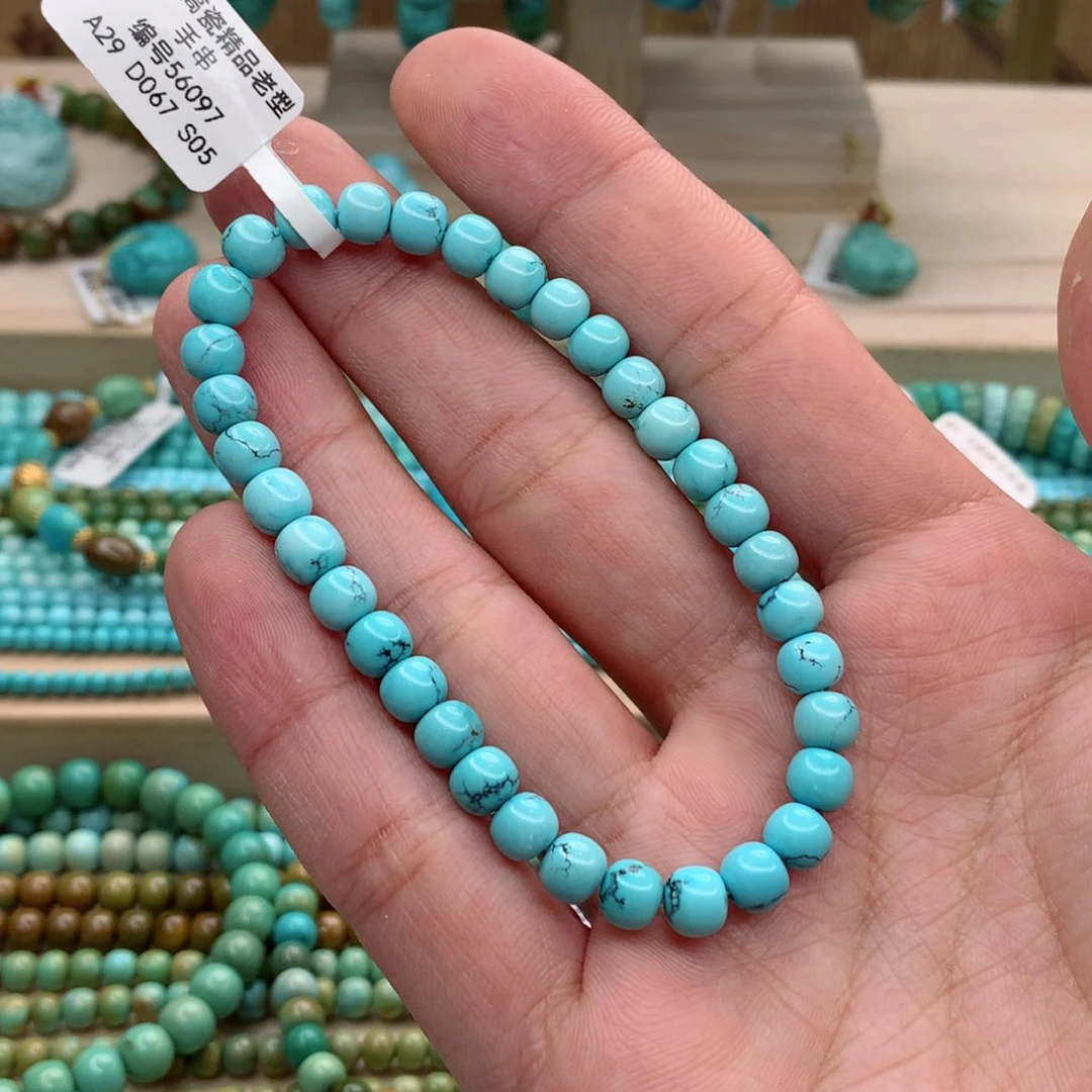 绿松石手链未镶嵌