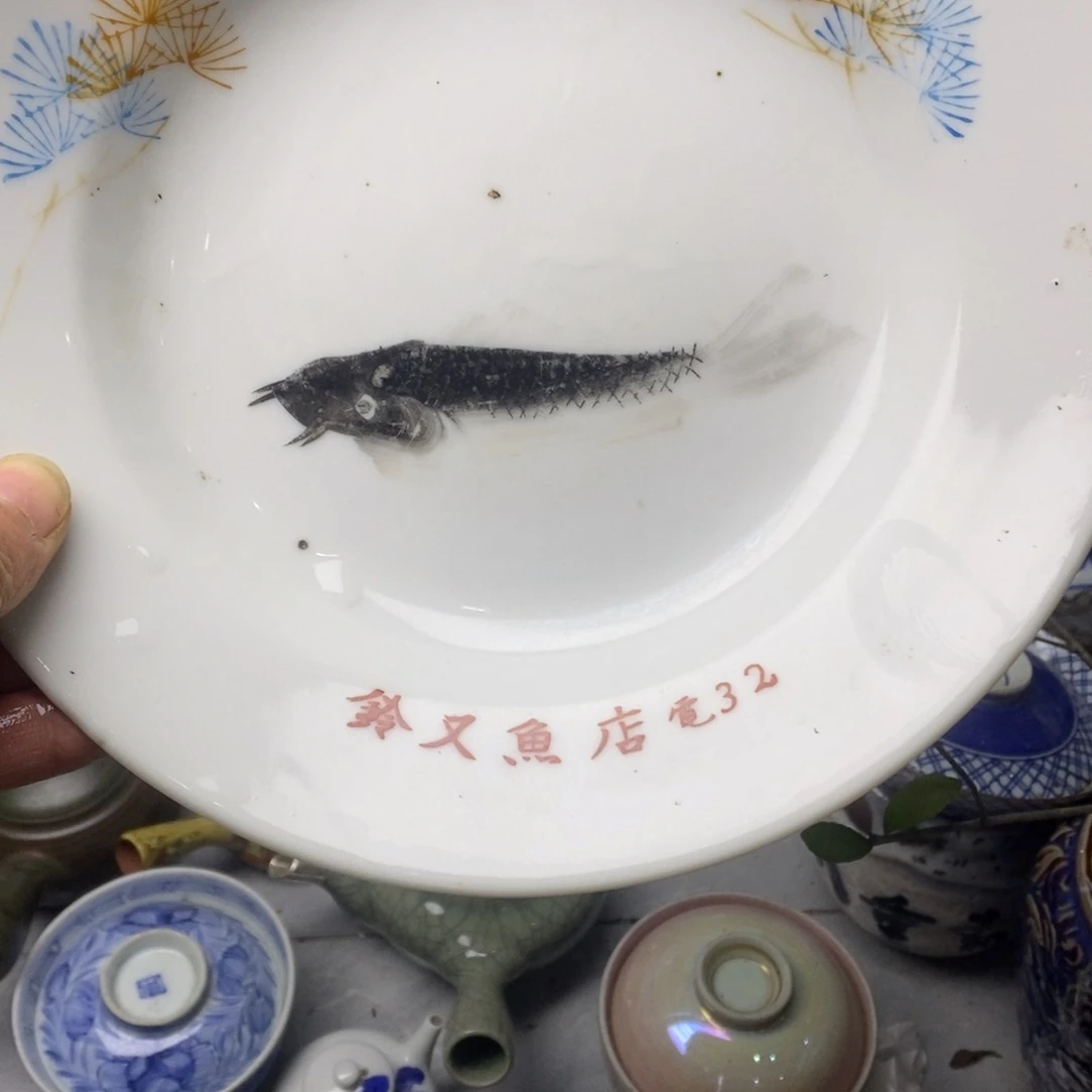 瓷片这两句真的好好啊哈哈好棒