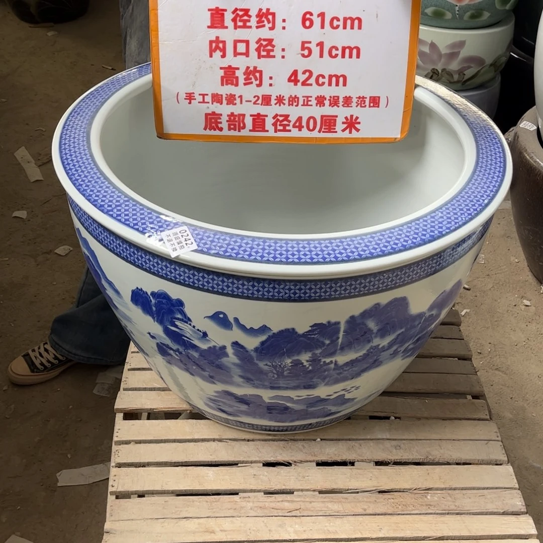 瓷片242.800.888888888