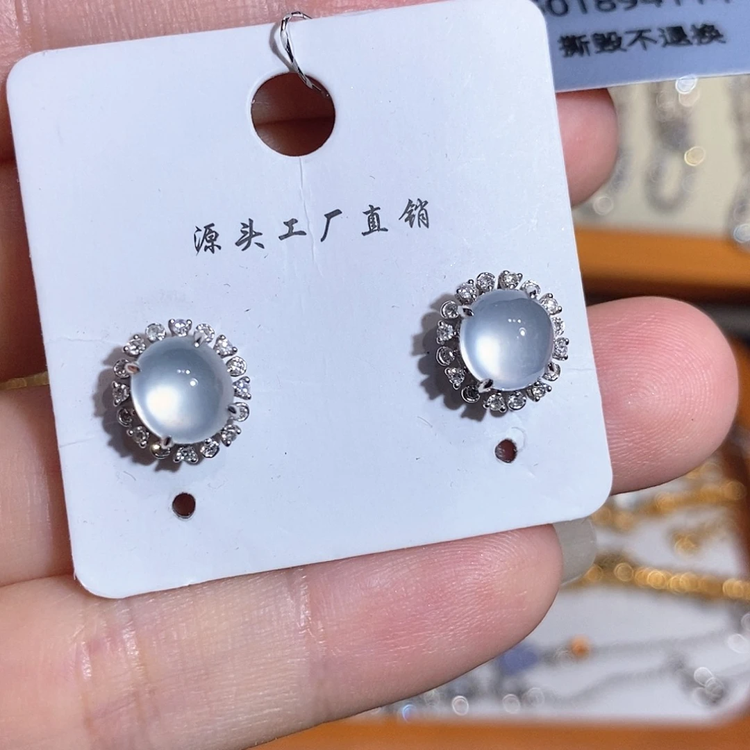 18K金镶嵌翡翠耳饰耳钉18k