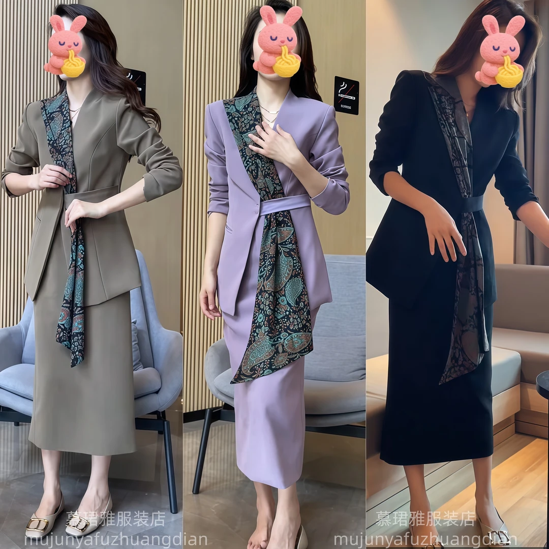 秋季高级感气质西服套装女欧货设计西装拼接丝巾收腰外套半身裙女