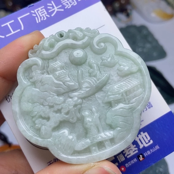 翡翠颈饰未镶嵌翡翠