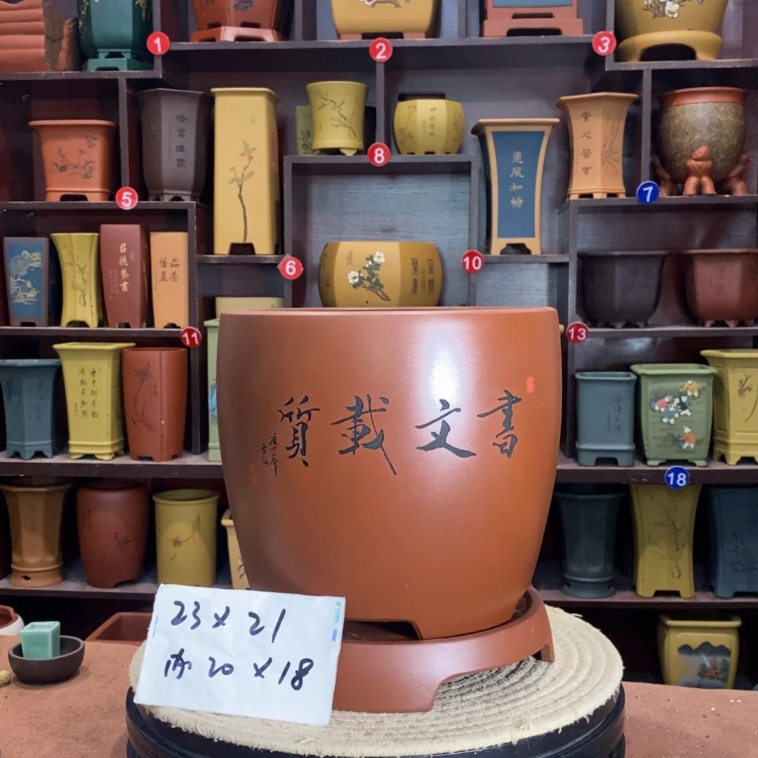 紫砂艺术紫砂花盆