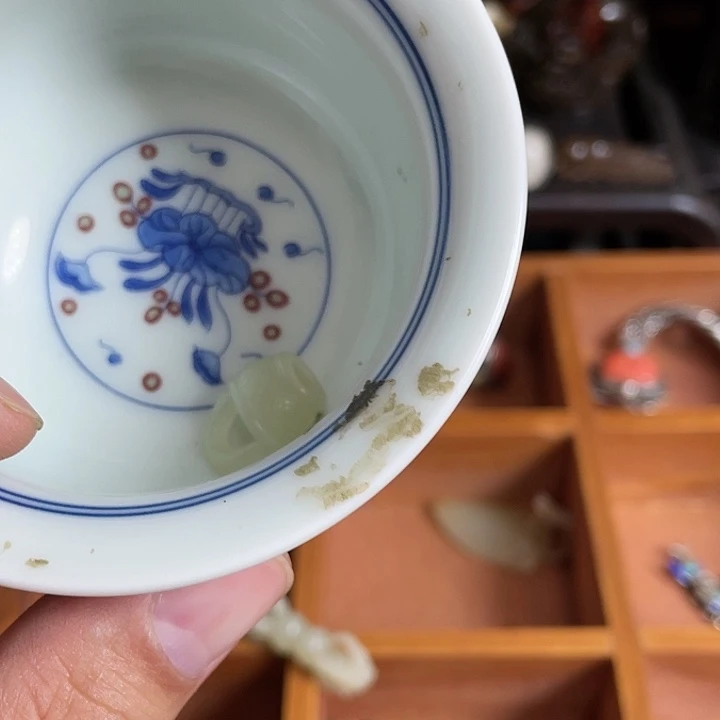 【闪购商品】义*真不错特别好特别好