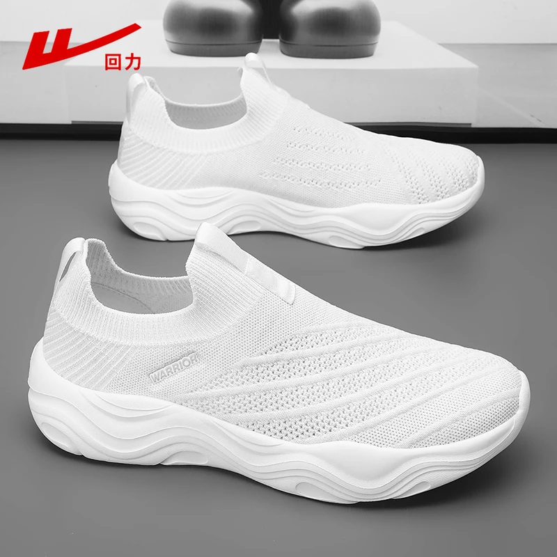 回力男鞋秋季透气2025新款网面一脚蹬鞋子男款轻便运动休闲跑步鞋