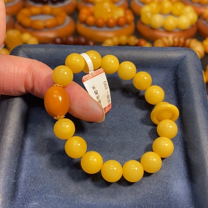 蜜蜡手链未镶嵌蜜蜡