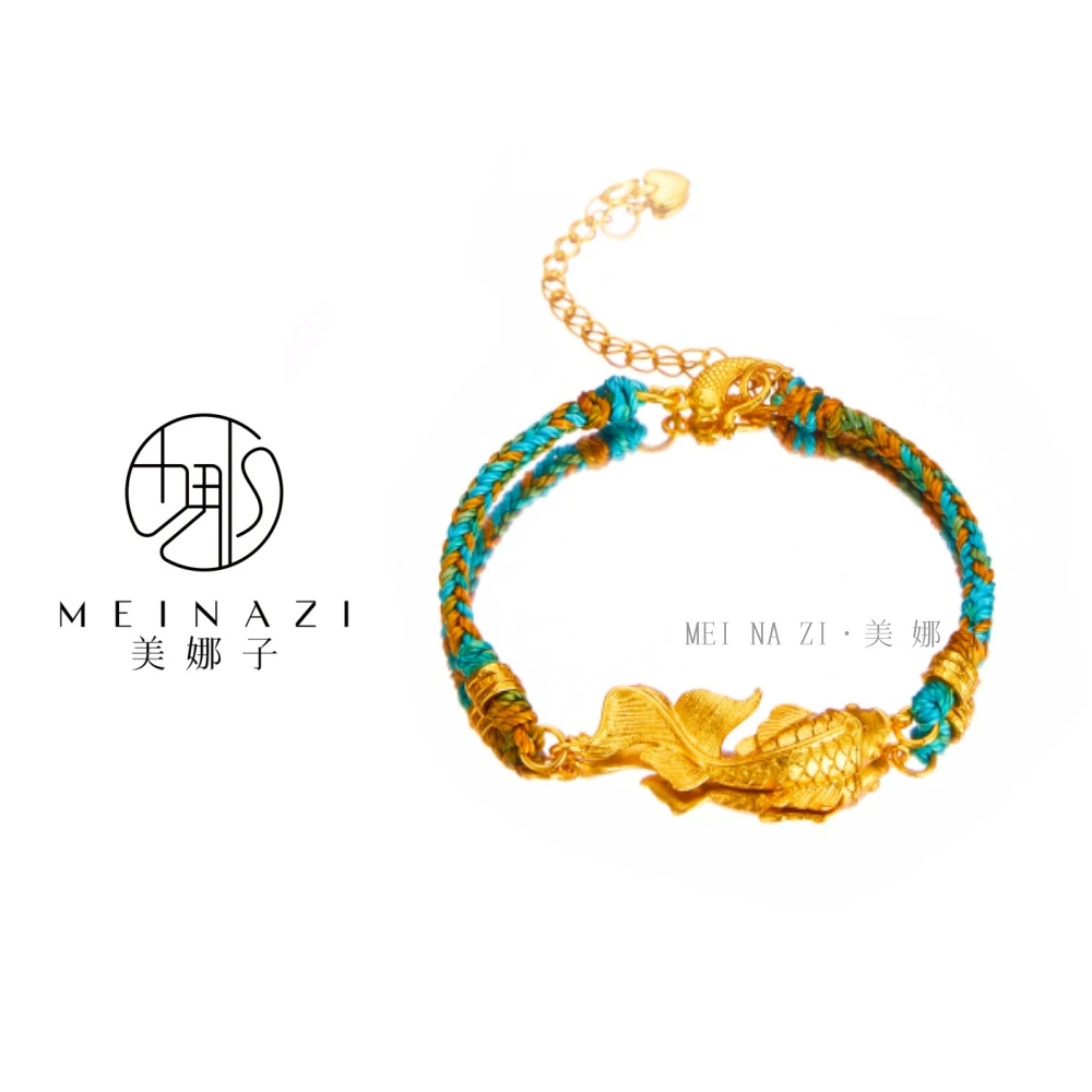 MEINA/新款锦鲤鱼盘缠手链手工情侣国潮复古百搭