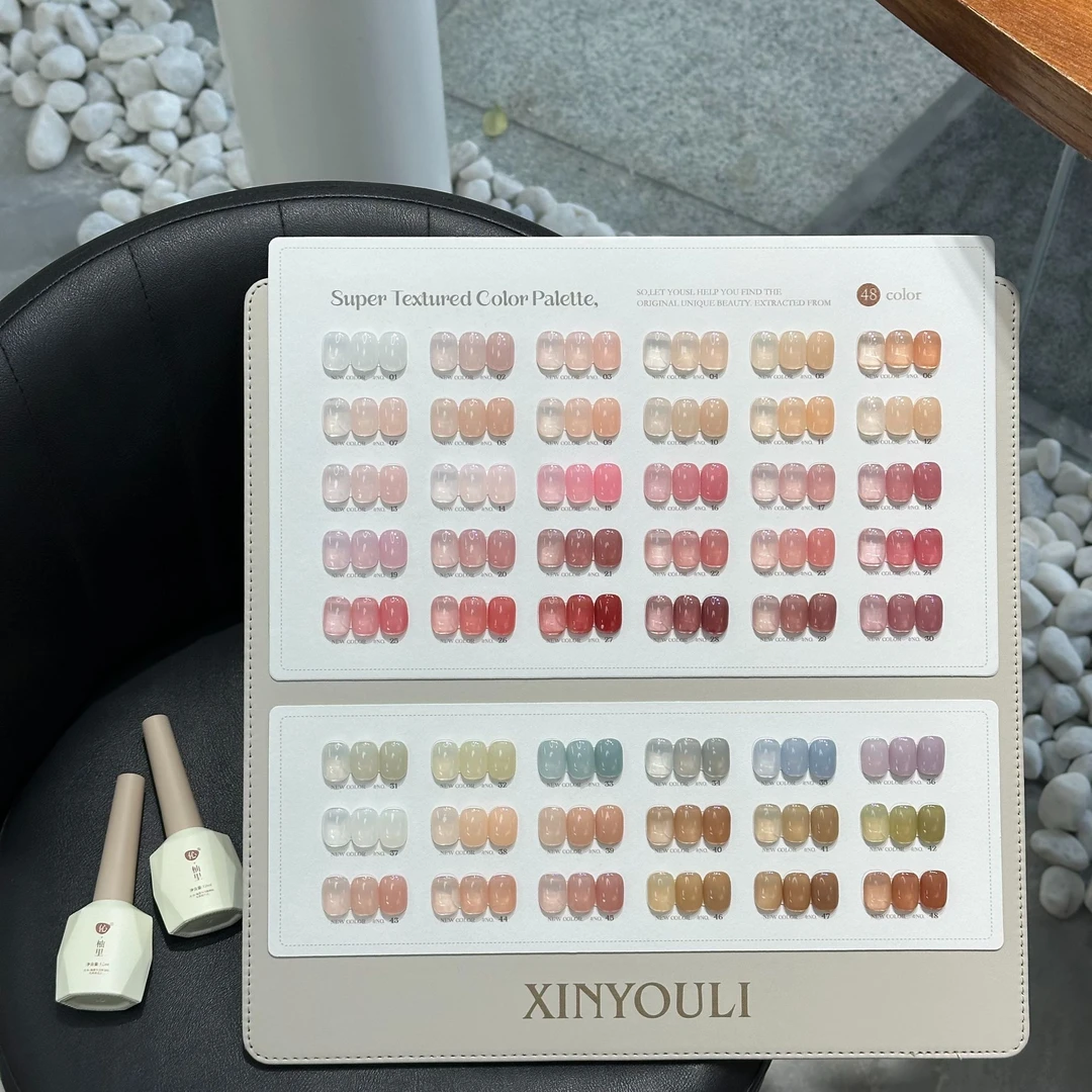 【希妹甄选】48色清柚冰透显白温柔色系甲油胶