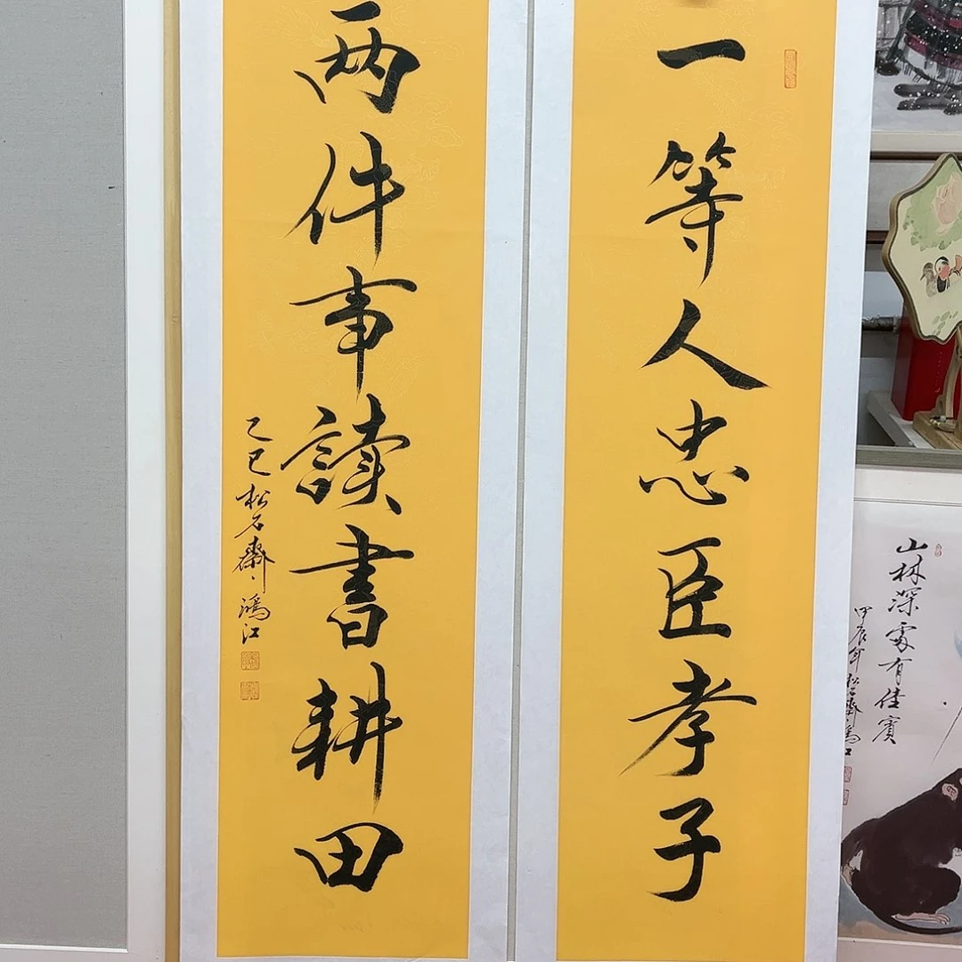 国画陈鸿江老师作品