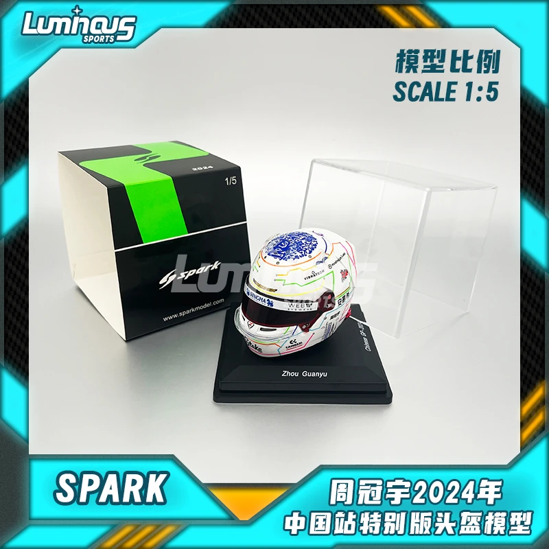 Spark1:5 周冠宇2024年中国站特别版头盔模型 索伯C44【5HF155】