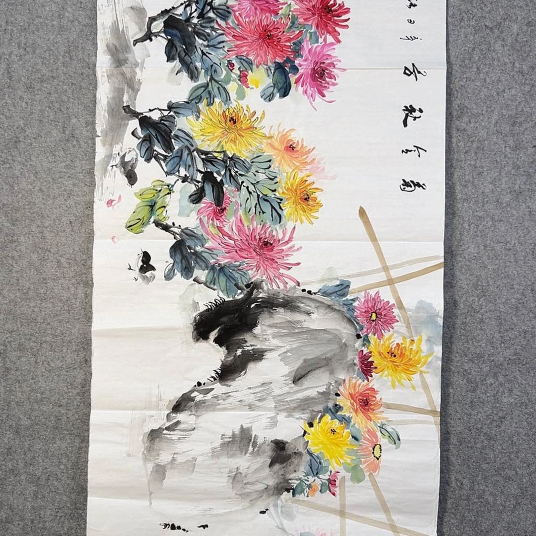 国画385 花鸟在树丛的顶端发出巨大声音
