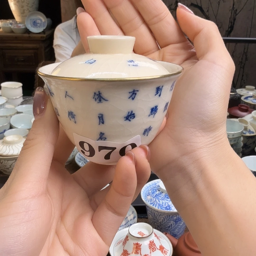 微瑕11111111111111111