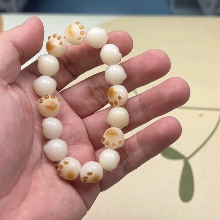 吊坠白玉菩提黄色971