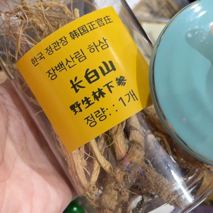 我们的目标是成为一个优秀的人