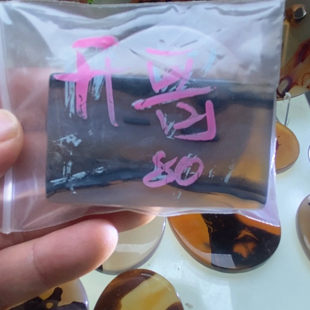 【闪购商品】玛瑙/玉髓颈饰未镶嵌天**画
