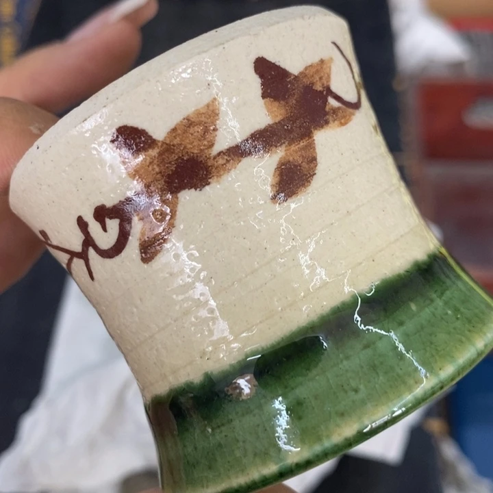 水***子紫砂玲珑堂精品百货商行