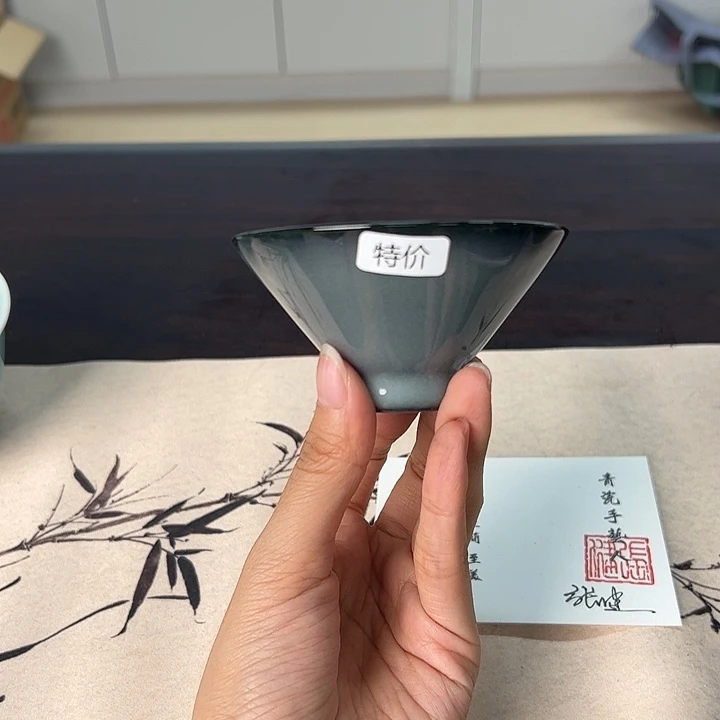 龙泉云间青瓷小米茶器