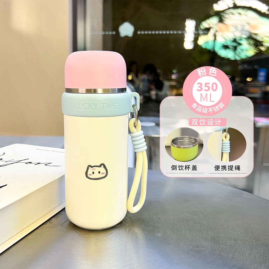 果盈可爱女生高颜值猫咪小巧便携提绳保温杯户外水杯保冷饮用水壶
