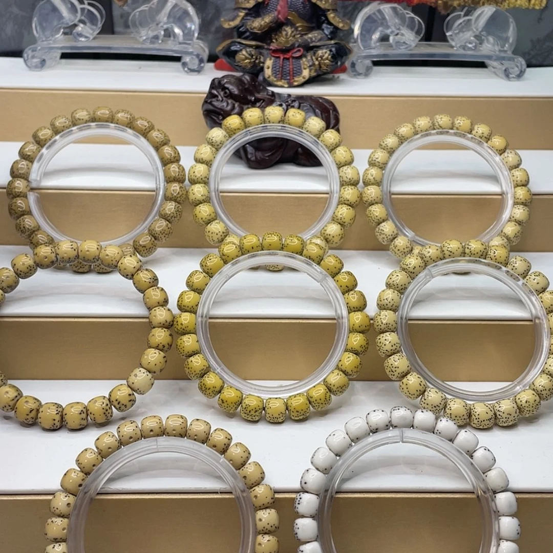 【闪购商品】星月菩提手串挂车勿拍