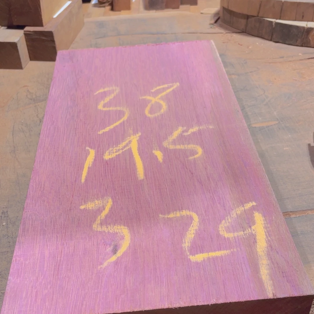 香榧木还*以亲2568896689