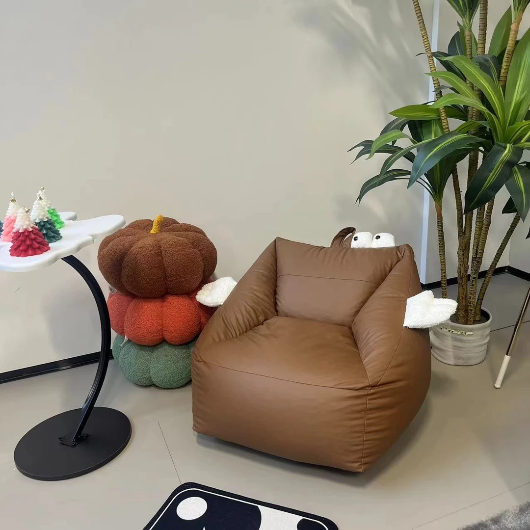 儿童沙发懒人沙发现代客厅家用卧室儿童阅读坐凳可爱创意休闲沙发