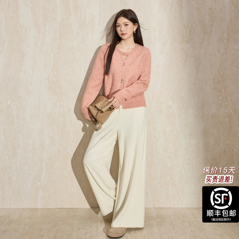 蓝语大码女装设计感镂空温柔针织衫2025秋冬新款粉色软糯秋冬服装