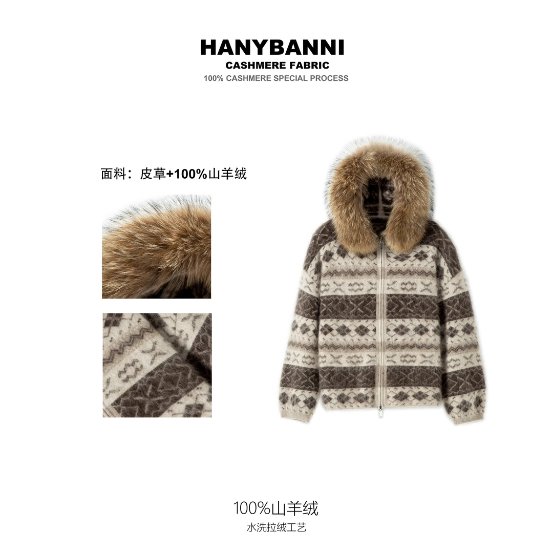 【玫时摩卡】100山羊绒拉绒 冬季老钱风轻奢质感连帽拉链外套SYR641