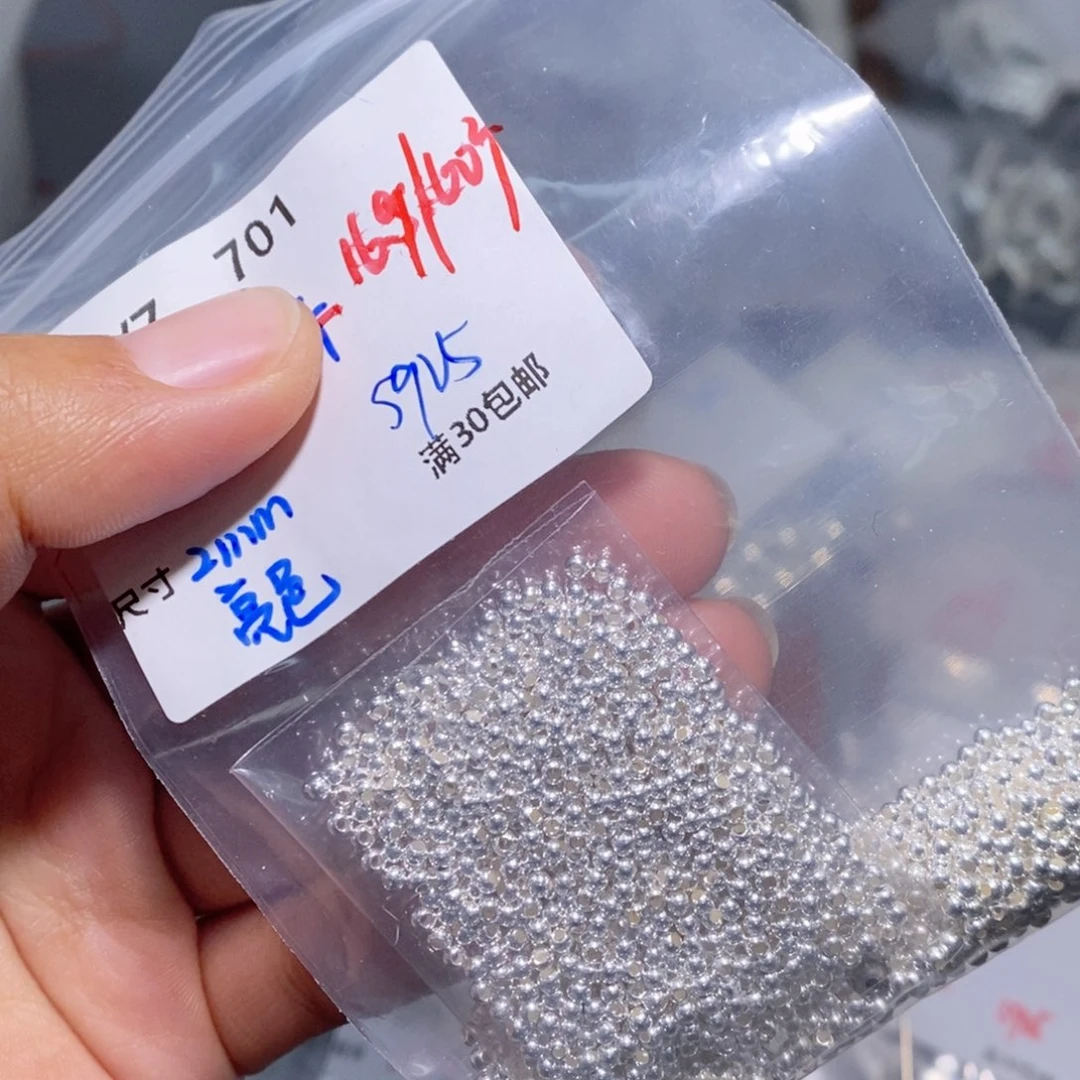 水晶珠宝半成品银S925镶嵌YZ701