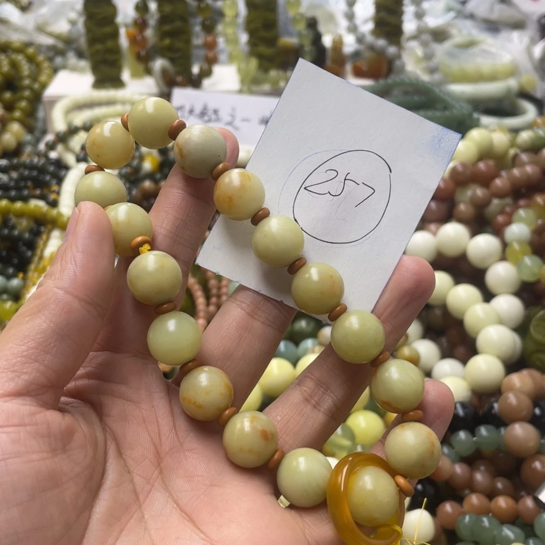 蛇纹石玉手链未镶嵌