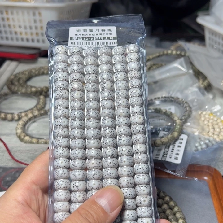 星月菩提手串桶珠12左右108颗