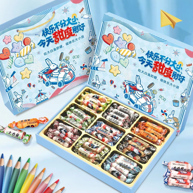 【万圣节】大白兔奶糖果礼盒生日礼物多口味好吃的糖果推荐