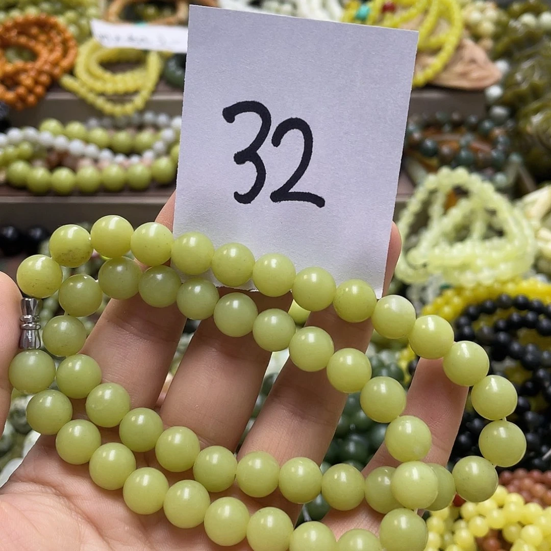 未镶嵌蛇纹石玉手链