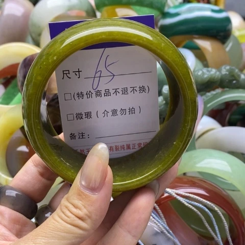 未镶嵌蛇纹石玉手镯