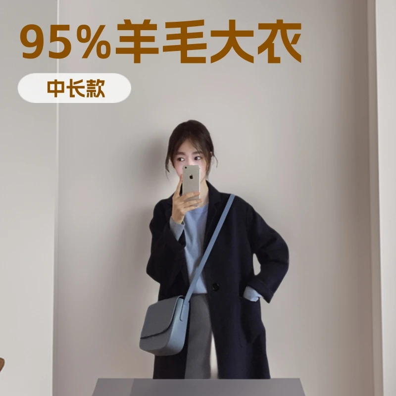 毛呢长款赫本小个子双面外套新款洋气女装大衣呢子冬季秋冬中长款