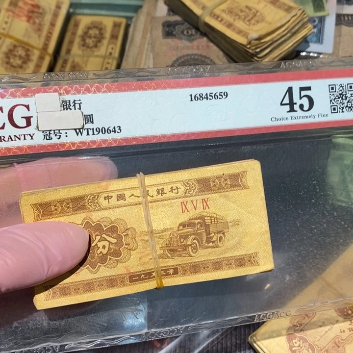 888888闪购链接100张